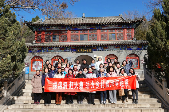 微信图片_20240308172431_1.jpg
